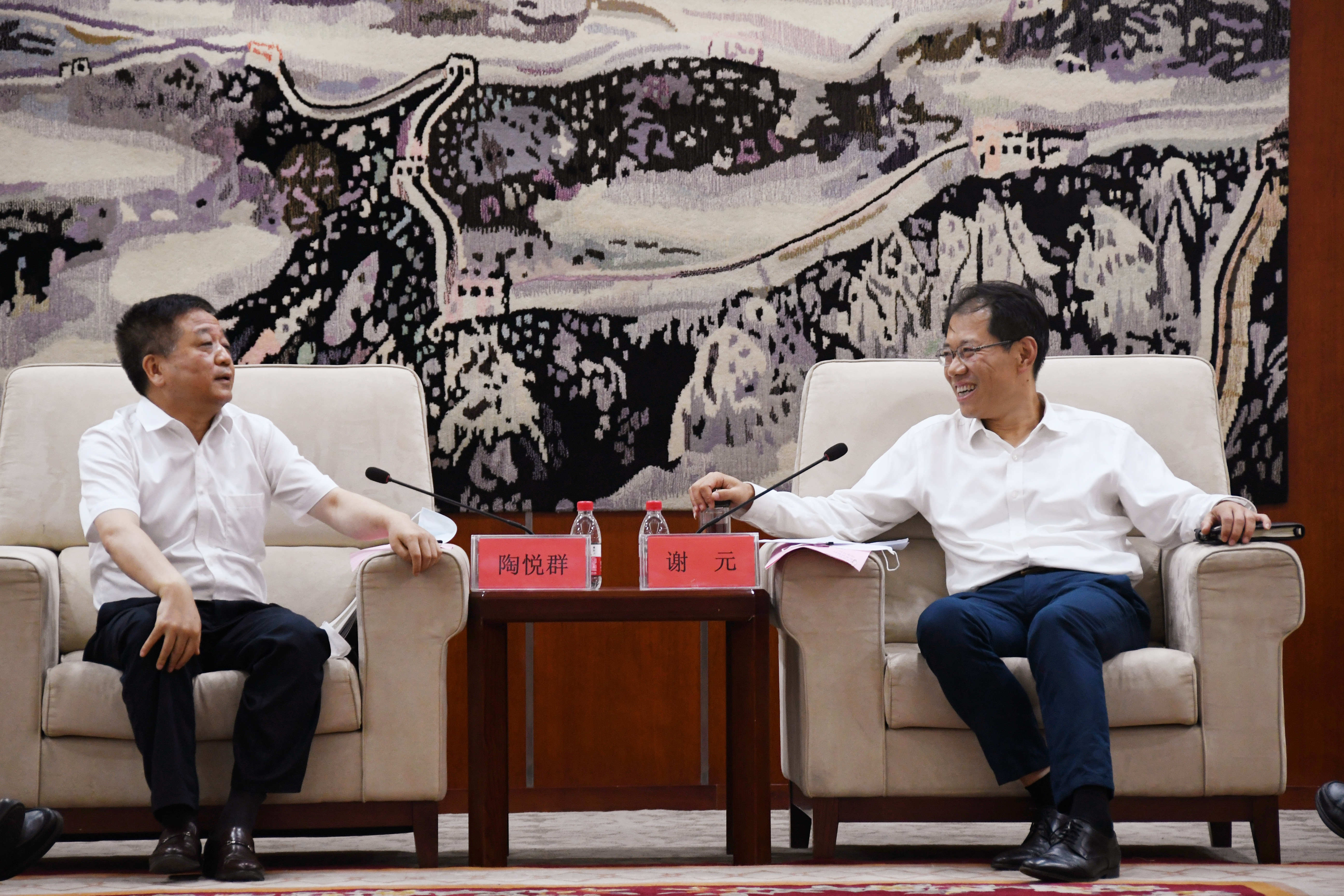 首页- Z6官网中国区人生就是博